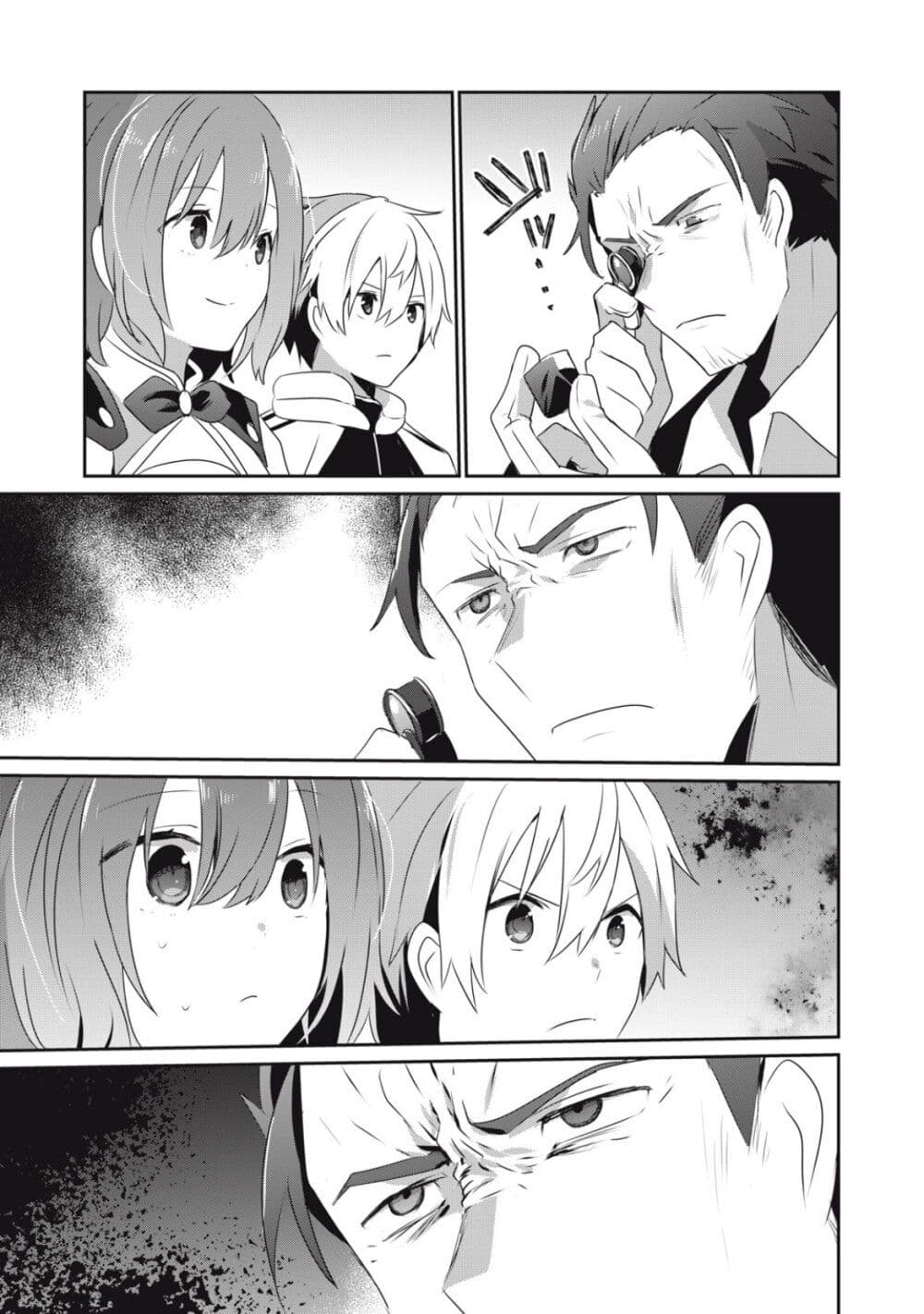 Teihen Boukensha da kedo Mahou wo Kiwamete Miru Koto ni Shita 7-7