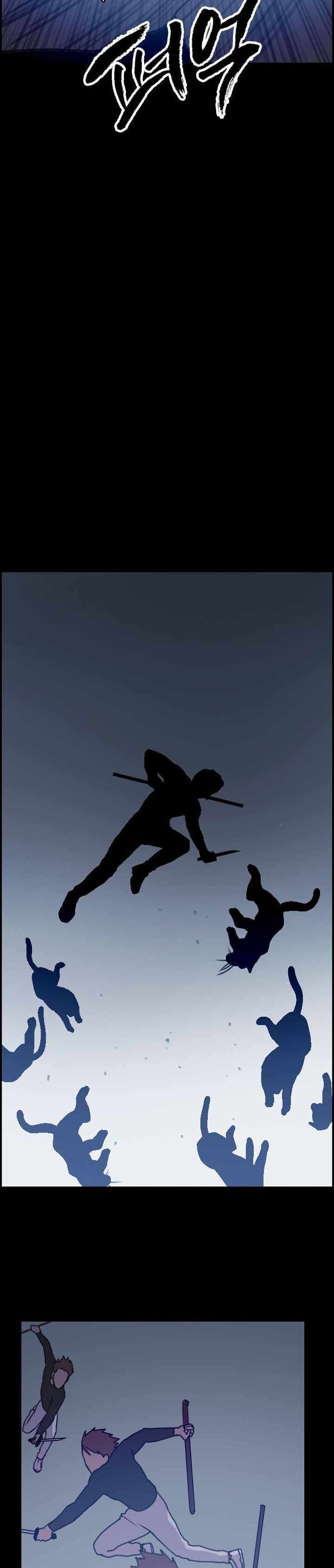 I Picked a Mobile From Another World 7-7