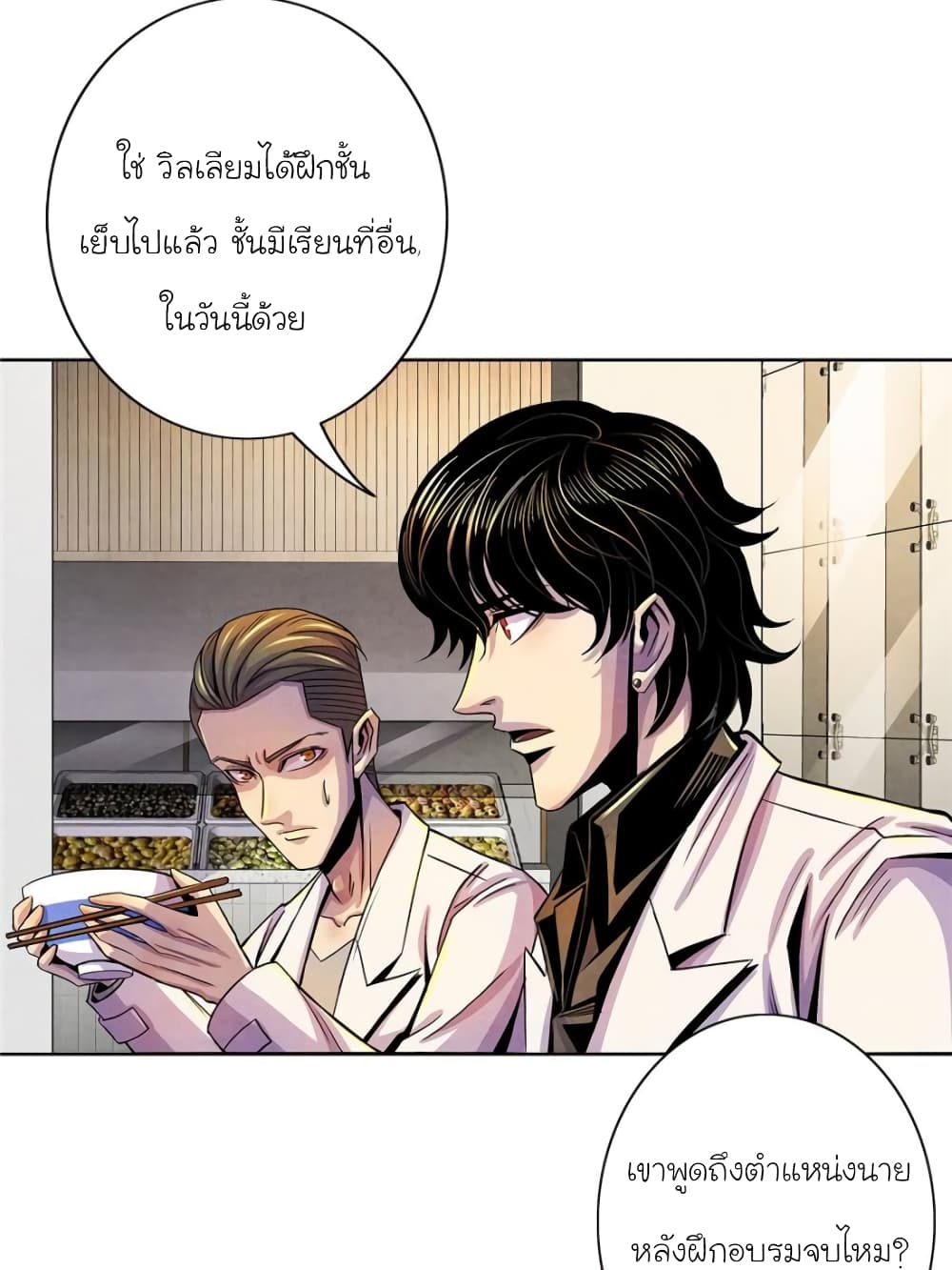 Dr.Don 30-30
