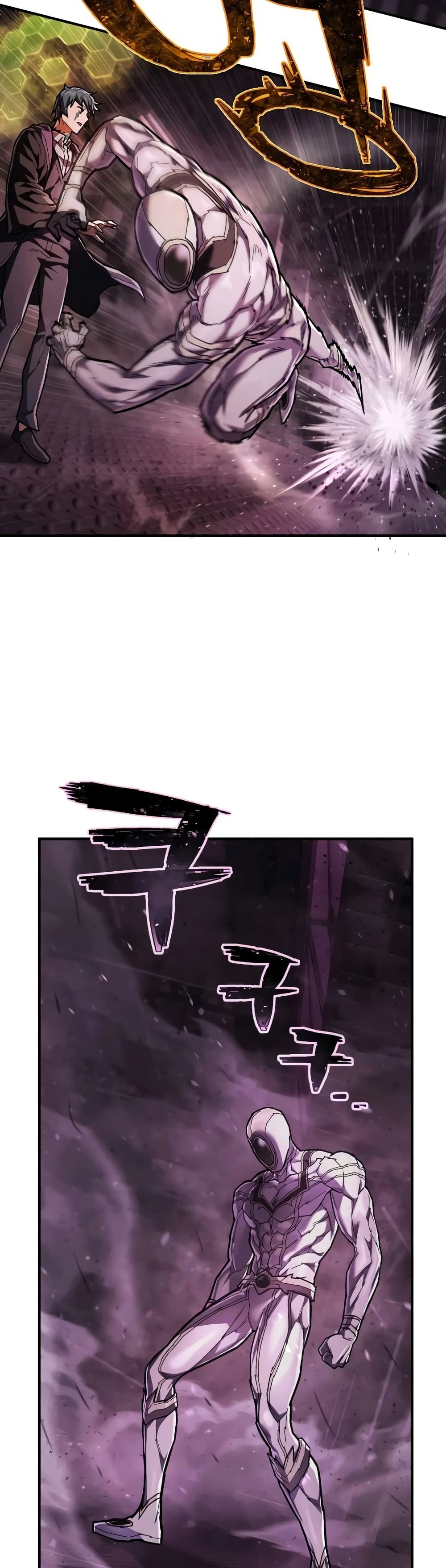 Executioner 19-19
