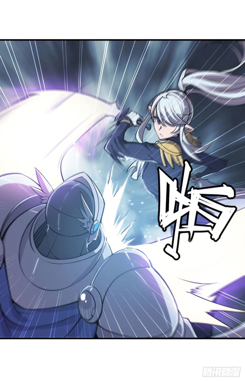 The Strongest Knight Become To Lolicon Vampire ผมคืออัศวินผู้แข็งแกร่งที่ถูกสาปให้กลายเป็นแวมไพร์โลลิ 129-129
