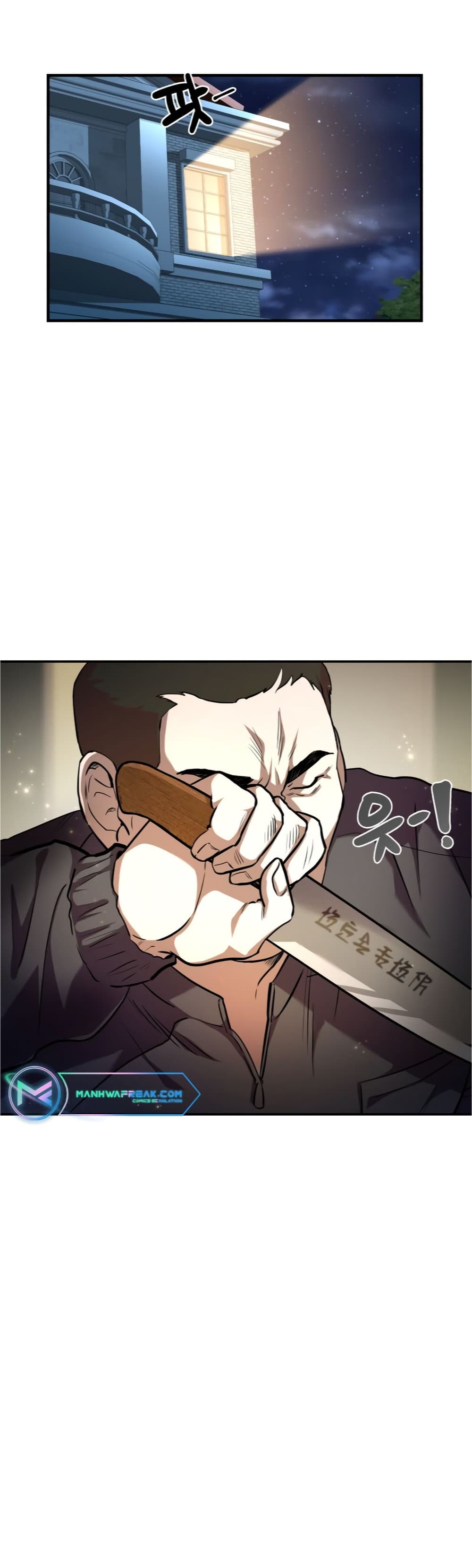 The Romance of the Three Kingdoms 3-3