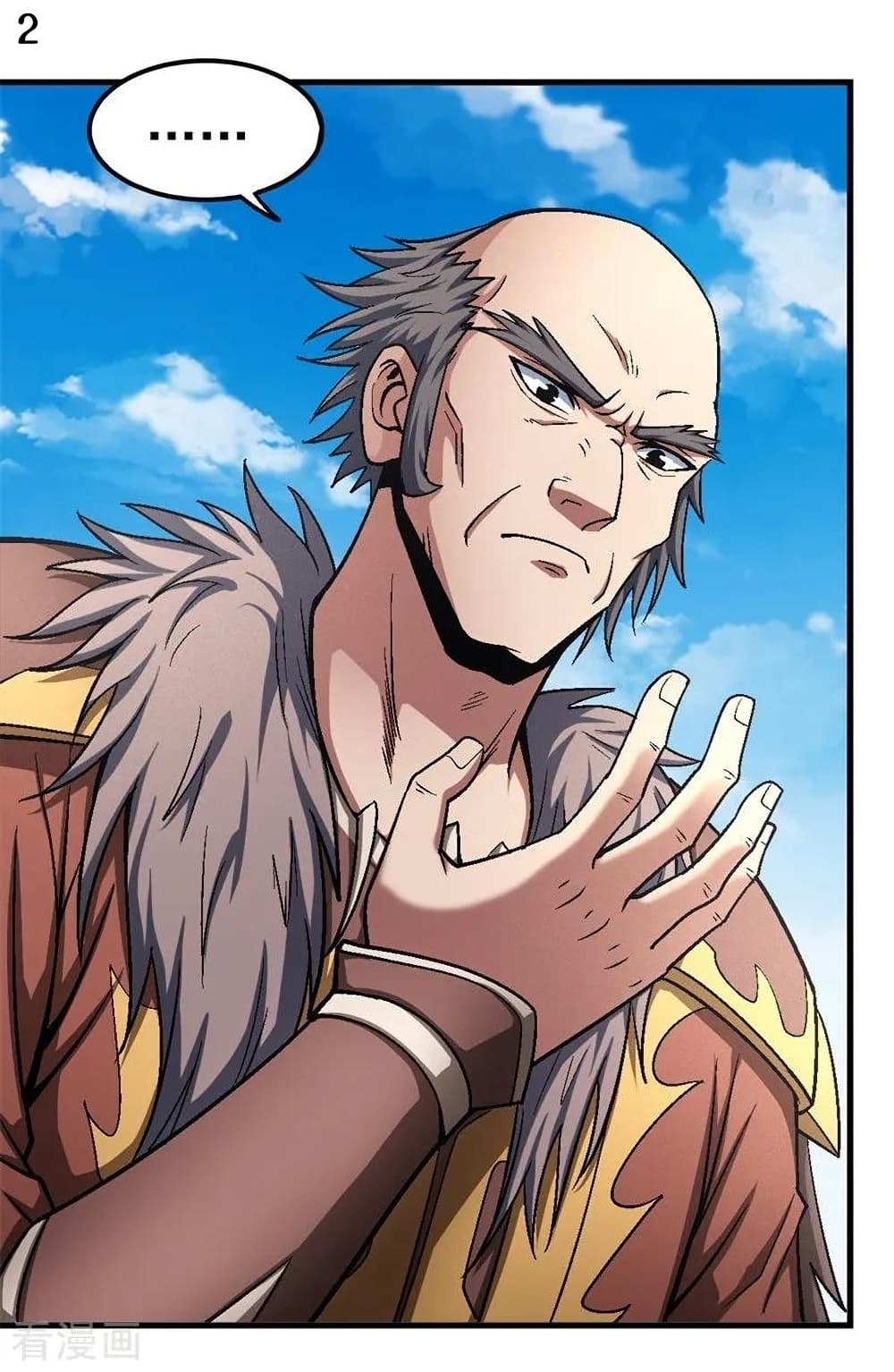 God of Martial Arts 358-358