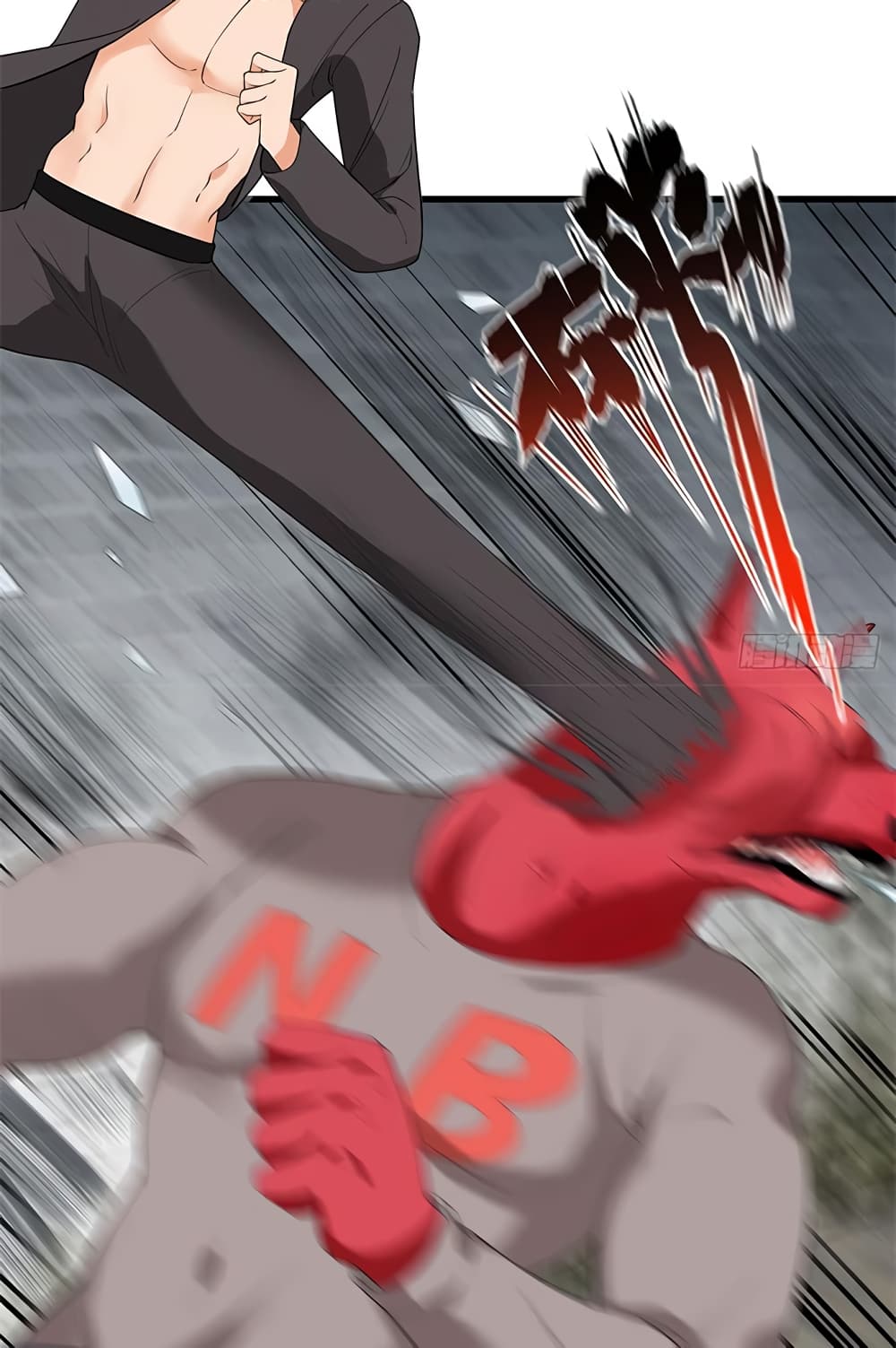 The God Demon King in The City 53-53