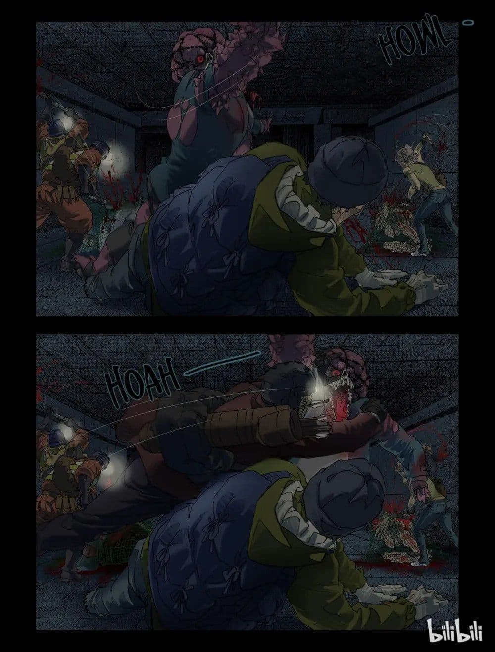 Zombie World 83-83